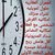 عبد المجيد العتيبي