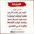 محمد بن