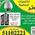 كاميرات مراقبة lait