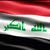 العراقي العراقي