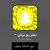 معلن مجاني سنابي b0trk