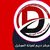مركز دريم للموبايل