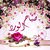 Magdy Nazmy