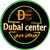 مركز دبي للهواتف المحمولة