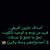 يوسف سعدون