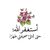 murad moq