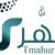 IT Web Developer Full Time - Jeddah
