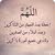 ابوفهد