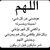 عبد الرحمن