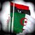 zaki achraf japouni