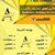 الامبراطور لخدمات الافراح UAE