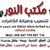 member-162343664429