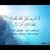 ABU MAHFOOD AL HASANI