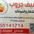 member160443375033
