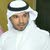 صالح الحمود