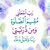 كامل كحلاوي موسي