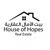شركة بيت الآمال العقارية Bait q8