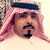 ابونور الكثيري