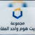 ابو حاتم