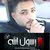 Laith Harb