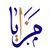 Hamdi Gad