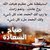 ابوصالح