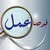 المدرب علي احمد