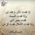 يا اﷲ༺༻