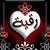محمود نصار