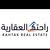 راحتك العقارية