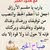 ابو مهدي