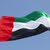 عروض الجملة