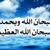 محمد فؤاد