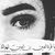 majd alpojoq