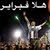 التجاره والصناعه