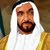 Abdullah