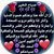 ابو محمد