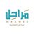 مراحل العقاريه