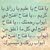 مهاد مهاد