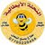 النحلة الايطالية لبيع العسل والعلاج بلسع النحل
