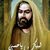 علي البصراوي