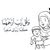 موسم