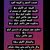كيك ومعجنات الخيرات