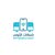 شبكات الاولى