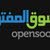 Customer Service Digital Marketing Specialist Part Time - Jeddah