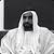 عبيد