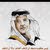 عزوز محمد