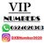 VIP Numbers Mahmoud
