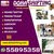 Shorab Hossain