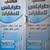 مكتب طرابلس للعقارات